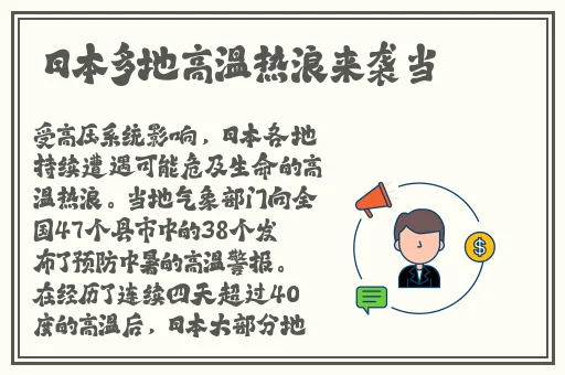 免费精品国偷自产在线观看